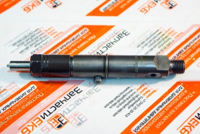 65.10101-7051 Форсунка в сборе INJECTOR DOOSAN Взаимозаменяемые номера: 65.101017051, 65101017051, 6510101-7051